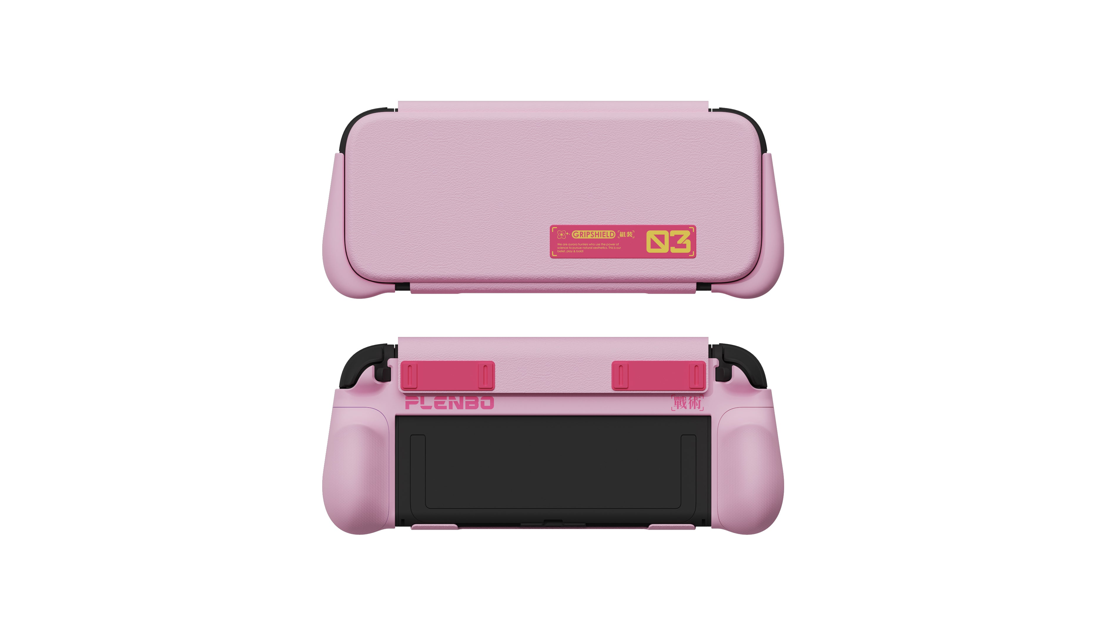 FoldeX Switch 2 Dockable Grip Case with Flip Cover | Anti-Cramp